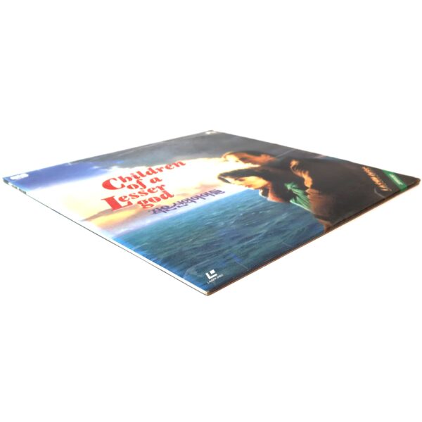 Children of a Lesser God (1986) Korean Laserdisc LD Korea