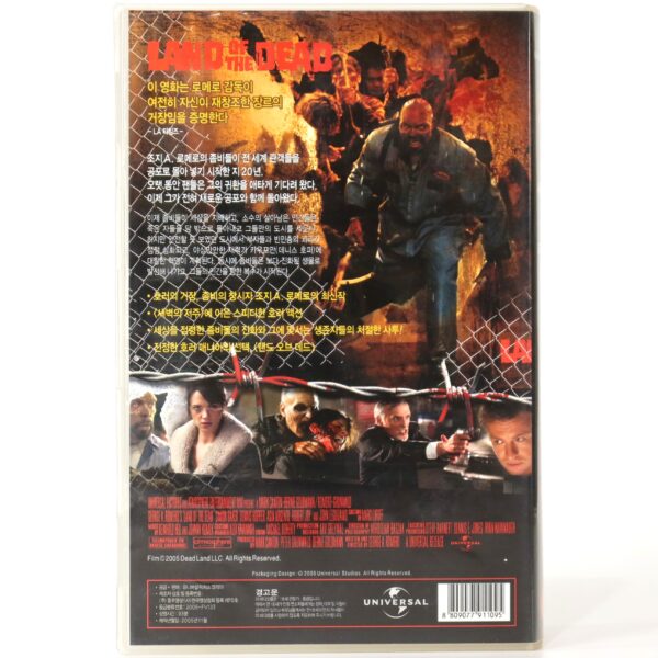 Land of the Dead (2005) Korean Late VHS [NTSC] Korea George A Romero Zombie