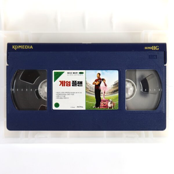 The Game Plan (2007) Korean Late VHS [NTSC] Korea The Rock Disney New