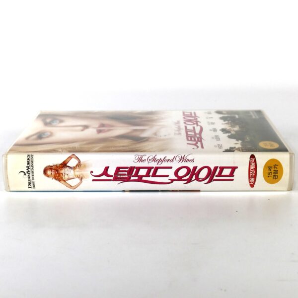 The Stepford Wives (2004) Korean VHS [NTSC] Korea Nicole Kidman Bette Midler