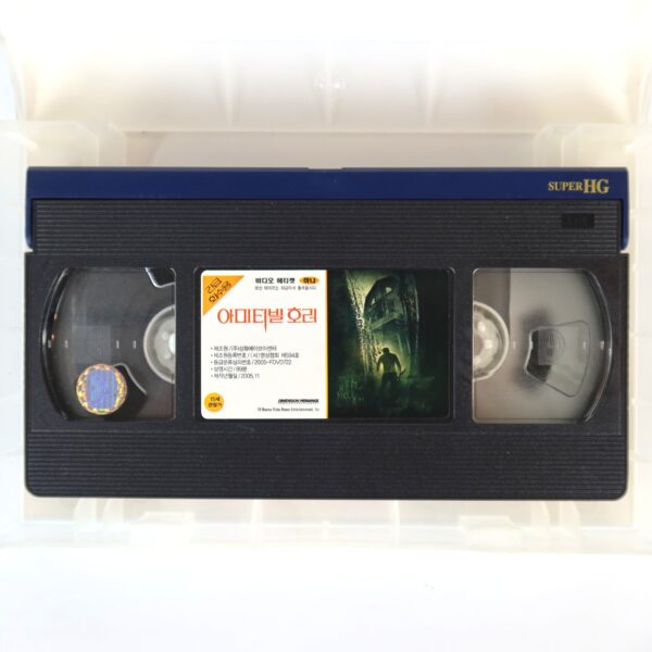 The Amityville Horror (2005) Korean VHS Rental [NTSC] Korea Horror Ryan Reynolds