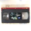 The Cave (2005) Korean VHS Rental [NTSC] Korea Survival Horror