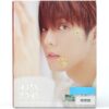 Lee Minhyuk - Huta Zone Signed Autographed CD Album Promo 2019 BTOB
