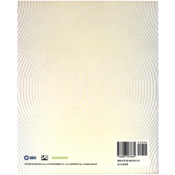Bigbang - Show, Another Bigshow Making Story 2009 Live Concert Book Big Bang