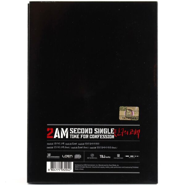 2AM - Time For Confession Second Single Album CD 2009 K-Pop