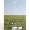 Soyou - Day & Night 1st Mini Album Signed Autographed CD Promo 2022 Sistar