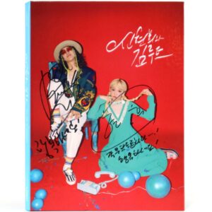Seenroot - The Color of Seenroot 2nd EP Album Signed Autographed CD Promo 2018