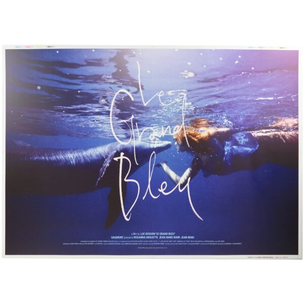 The Big Blue (1988) Korean Movie Poster [Propaganda Cinema Graphics]