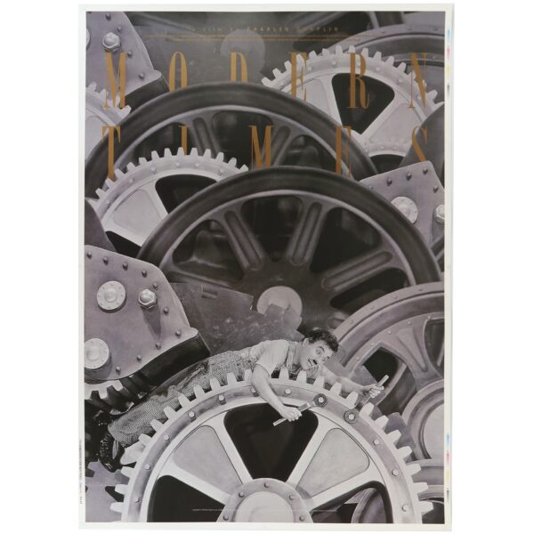 Modern Times (1936) Korean Poster [Propaganda Cinema Graphics] Charlie Chaplin