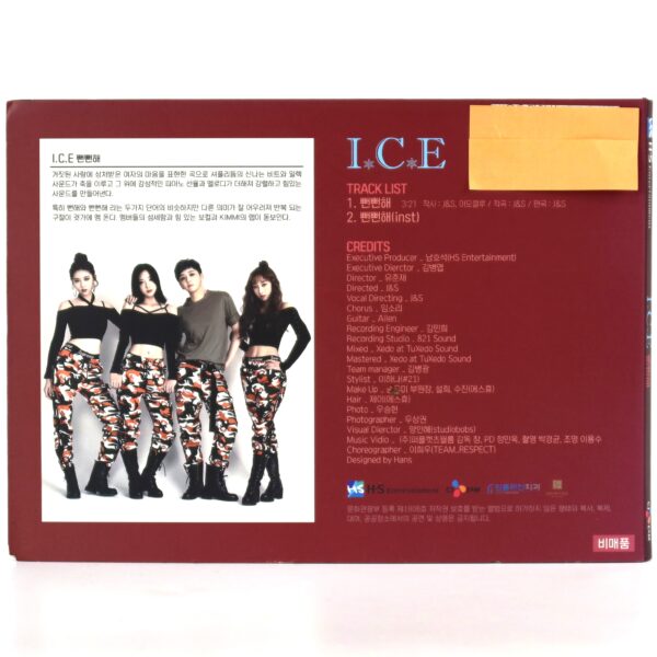 I.C.E - Shameless Signed Autographed Single Album CD 2018 K-Pop 뻔뻔해 ICE