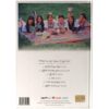 GFriend - Flower Bud CD 2nd Mini Album No Photocard K-Pop 2015