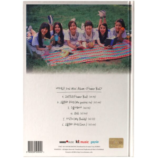 GFriend - Flower Bud CD 2nd Mini Album No Photocard K-Pop 2015