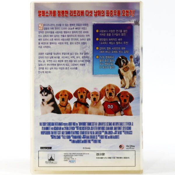 Snow Buddies (2008) Korean Late VHS Rental [NTSC] Korea Disney