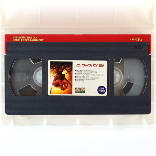 Spider-Man (2002) Korean VHS Rental [NTSC] Korea Tobey Maguire Marvel