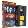 The Wall (2002) Korean VHS Rental [NTSC] Korea Hong Kong Mandarin Dub
