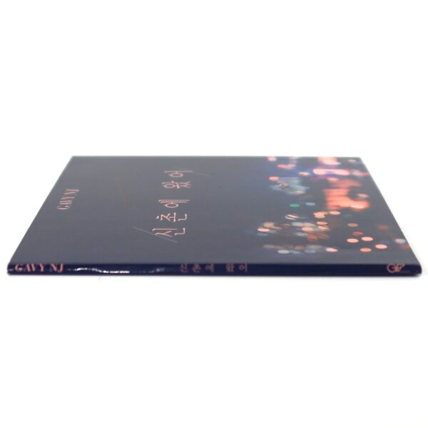 Gavy NJ - I'm In Sinchon Single Album Signed Autographed Promo CD K-Pop 2020