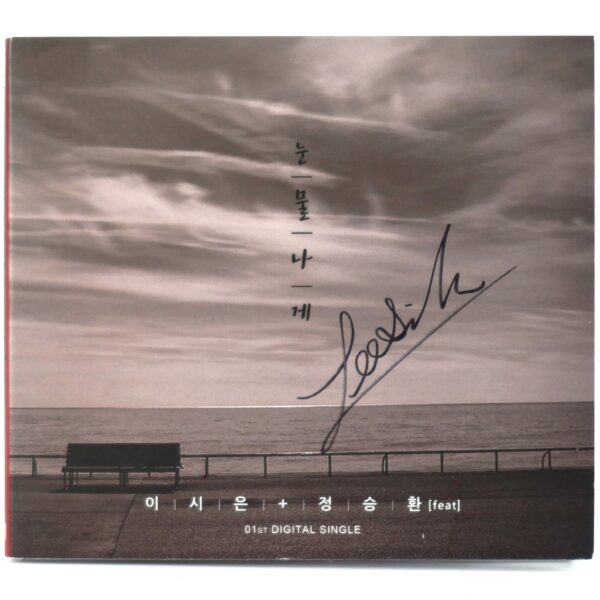 Jung Seung Hwan & Lee Si Eun - Tears Signed Single Album Promo CD K-Pop Ballad