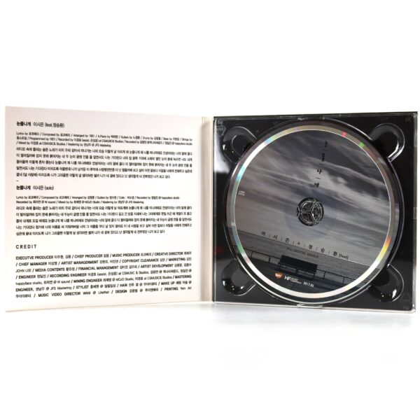 Jung Seung Hwan & Lee Si Eun - Tears Signed Single Album Promo CD K-Pop Ballad