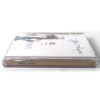 Siderique - First Aid Kit Signed Autographed Album CD K-Rock Indie Pop 2004