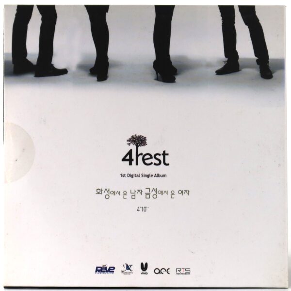 4rest - Men are from Mars, Women Are From Venus Signed Single CD Indie Korea