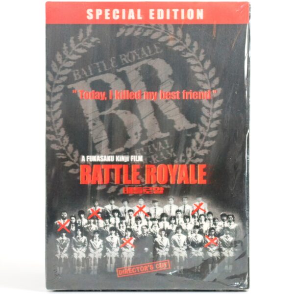 Battle Royale (2000) Korean DVD Special Edition Korea Lenticular Cover Slipcase