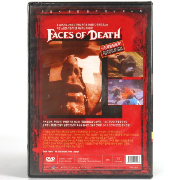 Faces of Death (1978) Korean DVD Sealed Korea Shockumentary