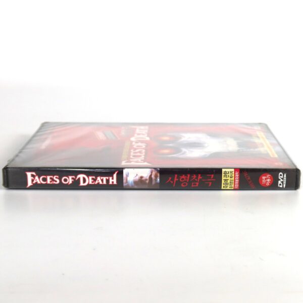 Faces of Death (1978) Korean DVD Sealed Korea Shockumentary