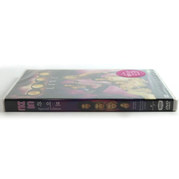 Bond - Live At The Royal Albert Hall Korean DVD Sealed Korea 2002