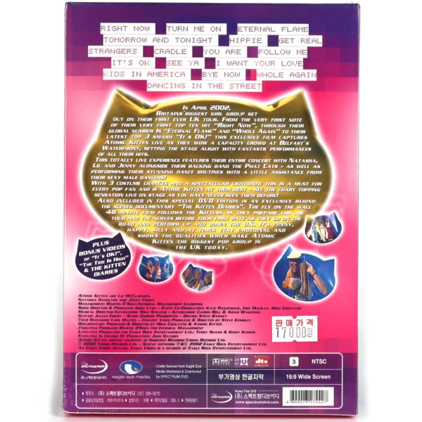 Atomic Kitten - Right Here Right Now - Live Korean DVD Sealed Korea