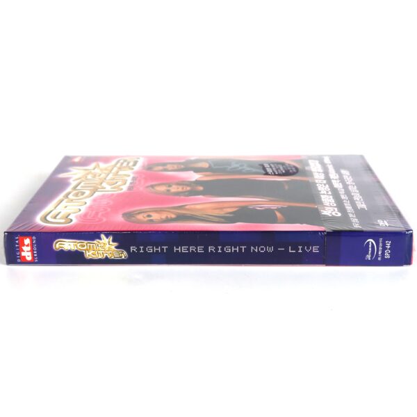 Atomic Kitten - Right Here Right Now - Live Korean DVD Sealed Korea