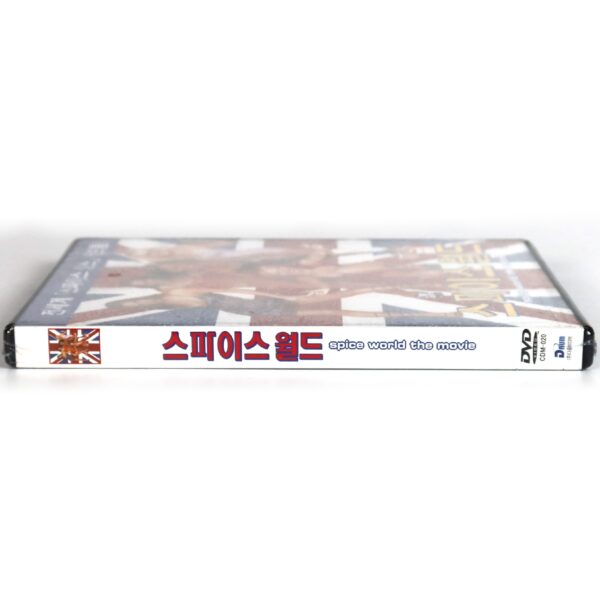 Spice Girls - Spice World The Movie (1997) Korean DVD Sealed Korea