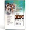*NSYNC - *N The Mix - The Official Home DVD Korean Sealed Korea