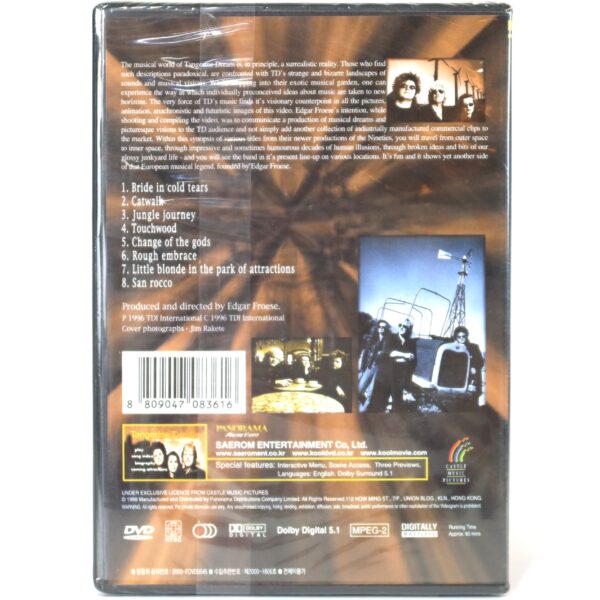 Tangerine Dream ‎- The Video Dream Mixes Korean DVD Sealed Korea