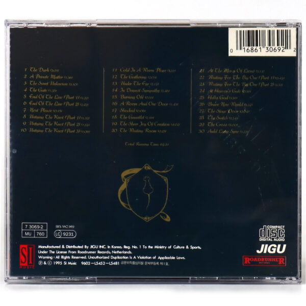 Aragon - Mouse Korean CD Album Korea