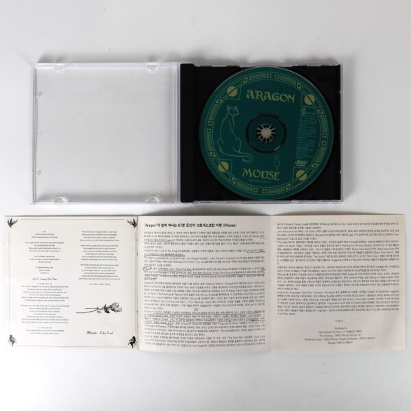 Aragon - Mouse Korean CD Album Korea
