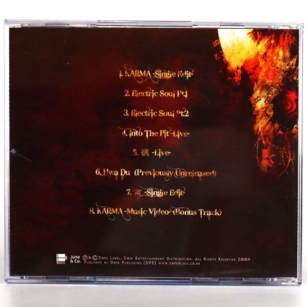 Downhell - Karma CD Album Heavy Metal Korea 2009