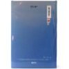 Song Ga In - Gain;Dal 4th Album Signed Autographed CD Promo Trot Korea 2025 Gain