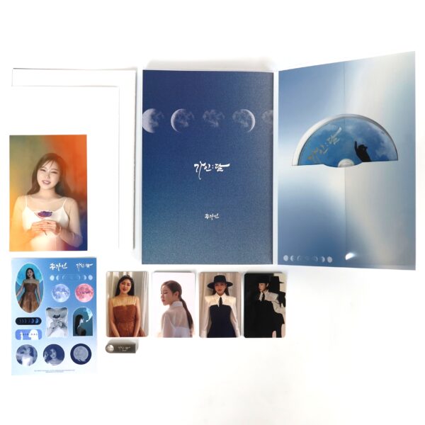 Song Ga In - Gain;Dal 4th Album Signed Autographed CD Promo Trot Korea 2025 Gain