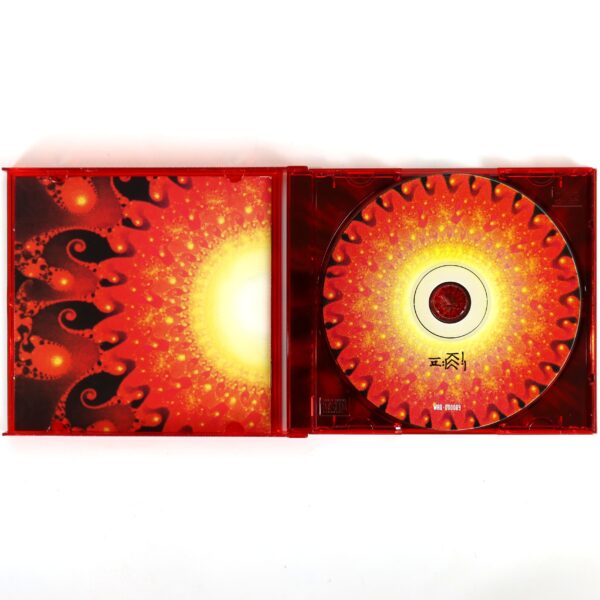 Seo Taiji - Ultramania Album CD K-Rock Korea 2000 Tai Ji