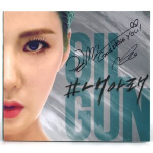 GilGun - Not A Chance Single Album Signed CD Promo K-Pop 2016 Gil Gun