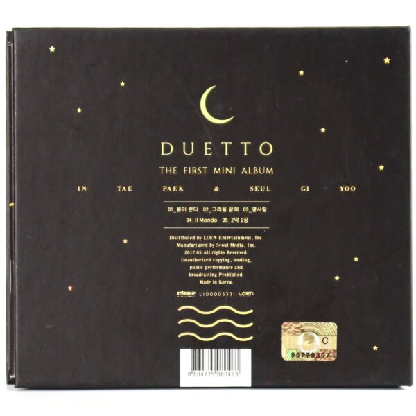 Duetto - The First Mini Album Signed CD Album Classical Pop 2017