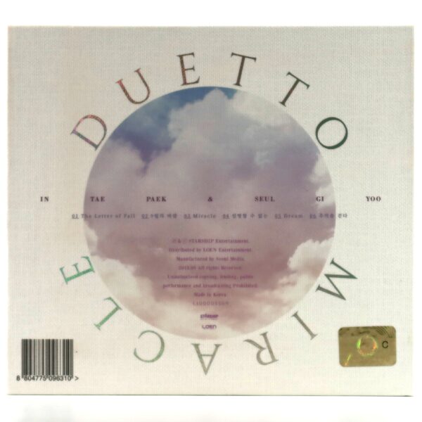 Duetto - Miracle Second Mini Album Signed CD Album Classical Pop 2018