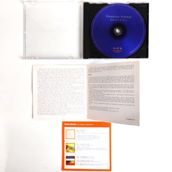 Ithamara Koorax - Serenade In Blue Korean CD Album Korea