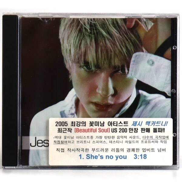 IMG_5742 Jesse McCartney - She's No You CD Album Korean Promo Korea