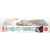 When Brendan Met Trudy (2000) Korean VHS Rental [NTSC] Korea