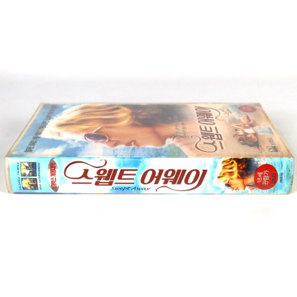 Swept Away (2002) Korean VHS Rental [NTSC] Korea Madonna