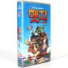 Over The Hedge (2006) Korean Late VHS Retail Sealed Dubbed [NTSC] Korea