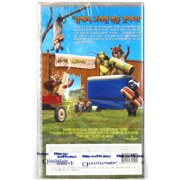 Over The Hedge (2006) Korean Late VHS Retail Sealed Dubbed [NTSC] Korea