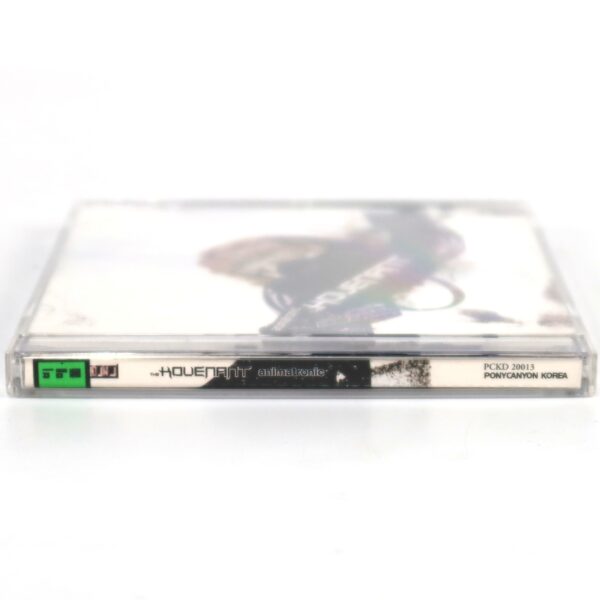 The Kovenant - Animatronic Korean Album Promo CD Korea