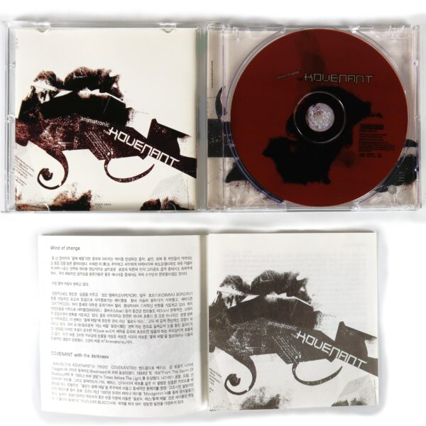 The Kovenant - Animatronic Korean Album Promo CD Korea